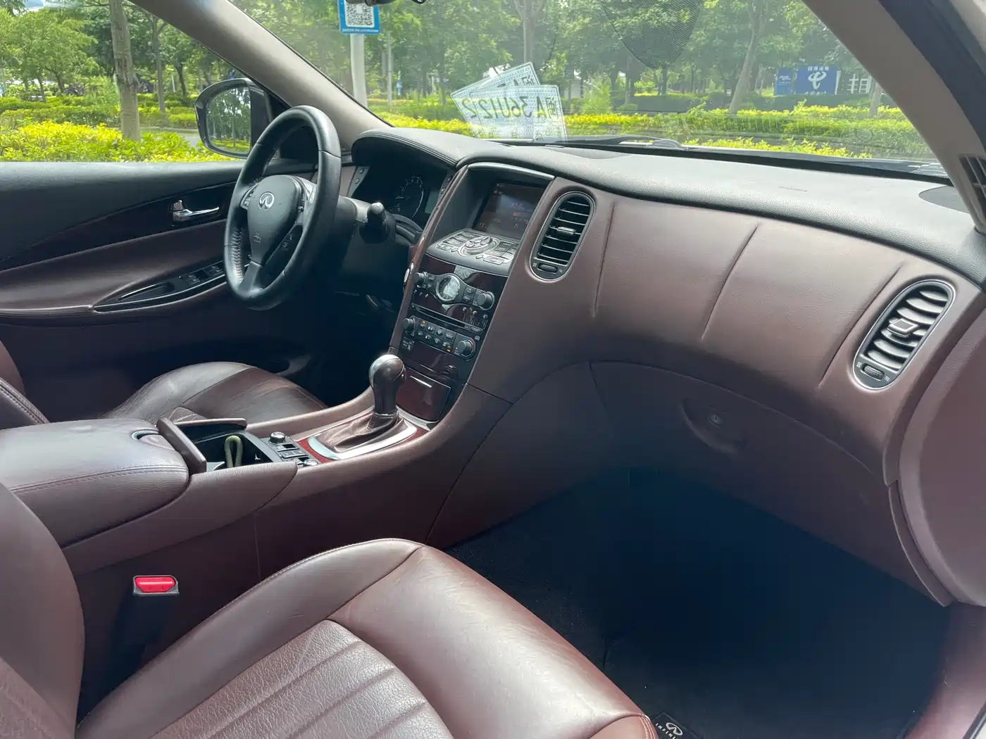 Infiniti QX50 (Import) 2014 2013 2.5L 2WD Elegance