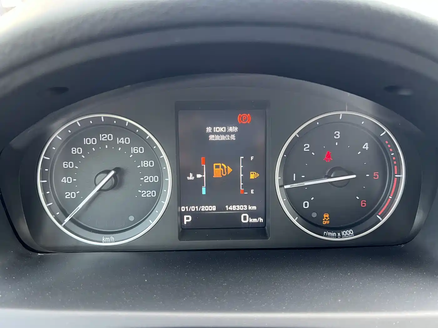 Land Rover Freelander 2 2014 2.2T SD4 S Diesel Edition фото 17