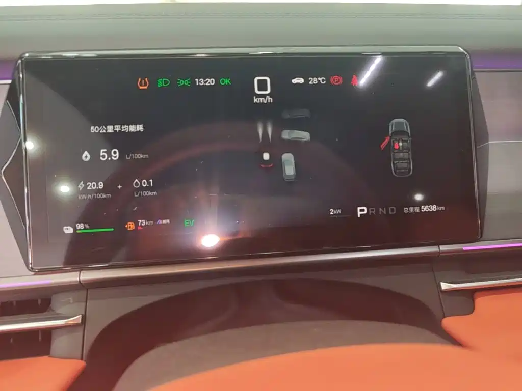 BYD Tang L 2025 2025 DM 175KM Drone Player Edition