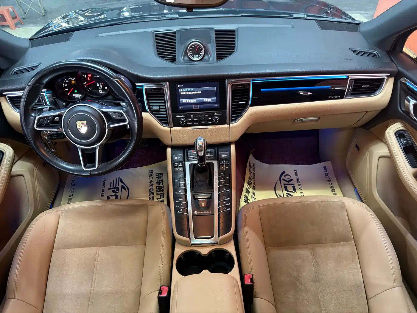 Porsche Macan 2017 Macan 2.0T фото 6