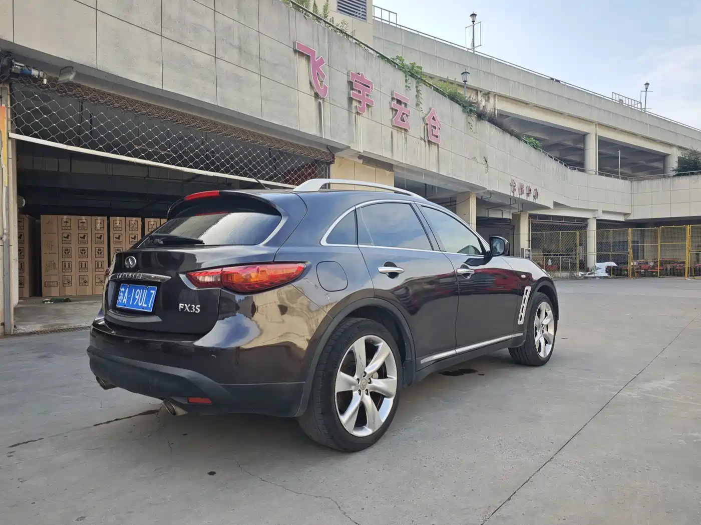 Infiniti FX 2010 2010 FX35 Premium
