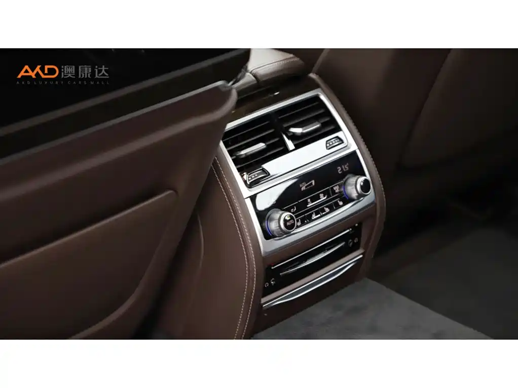 BMW 7 Series 2023 2021 Model 740Li Premium Luxury Package