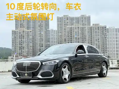 Mercedes-Benz Maybach S