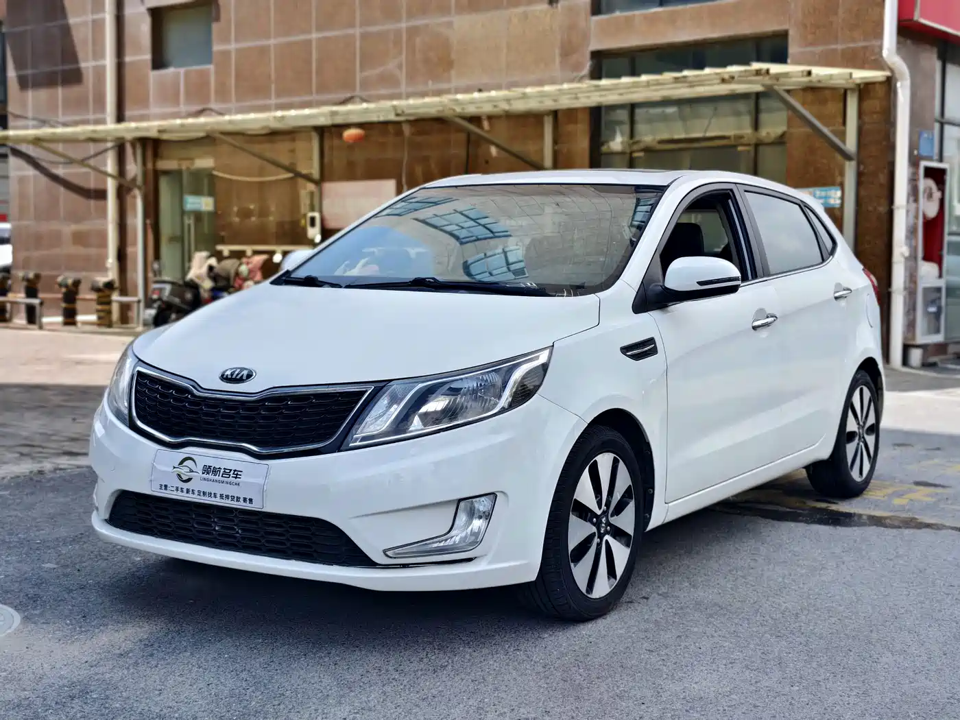 Kia K2