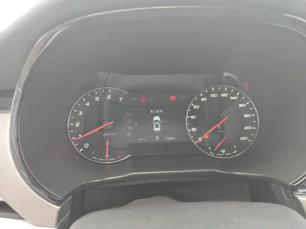 Фото 12 - Changan CS35 PLUS