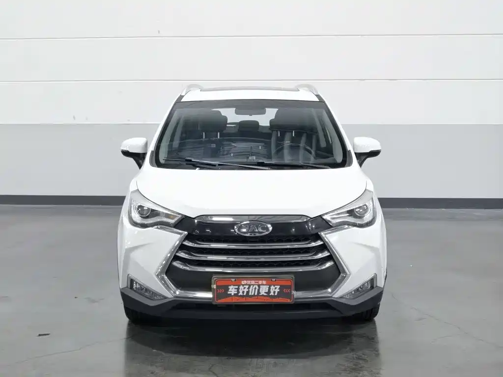 JAC Refine S3 2017 2018 Smart Drive Edition 1.5L Manual Luxury