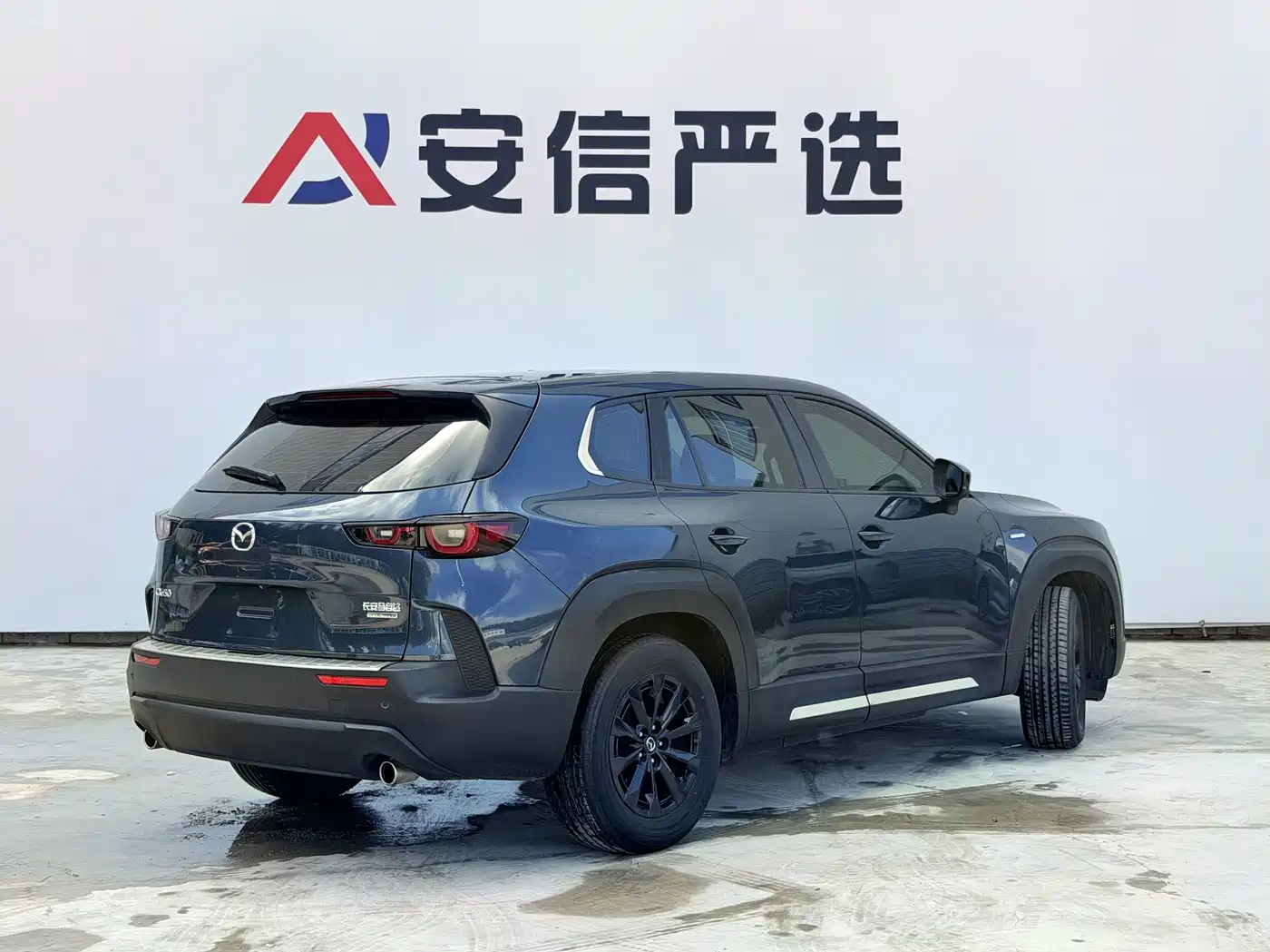 Mazda CX-50 2023 2023 2.0L Leading Edition