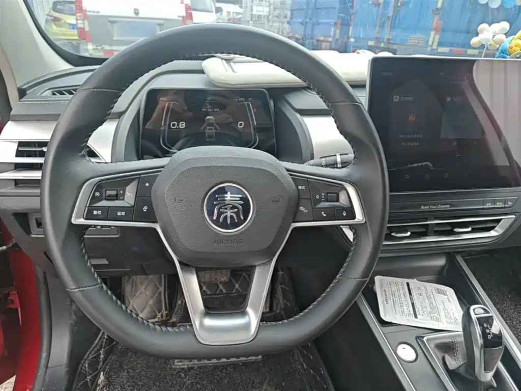 BYD Qin Pro 2018 1.5TI Automatic Smart Connected Dynamic Edition фото 11