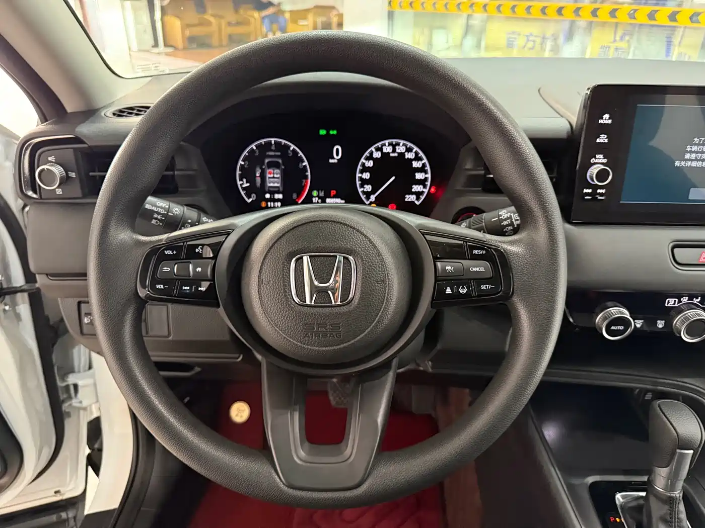 Honda Vezel 2023 2023 1.5L CVT Technology Edition