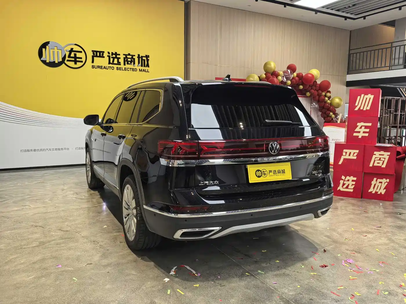 Volkswagen Teramont 2024 380TSI 4WD Prestige Flagship Edition фото 6