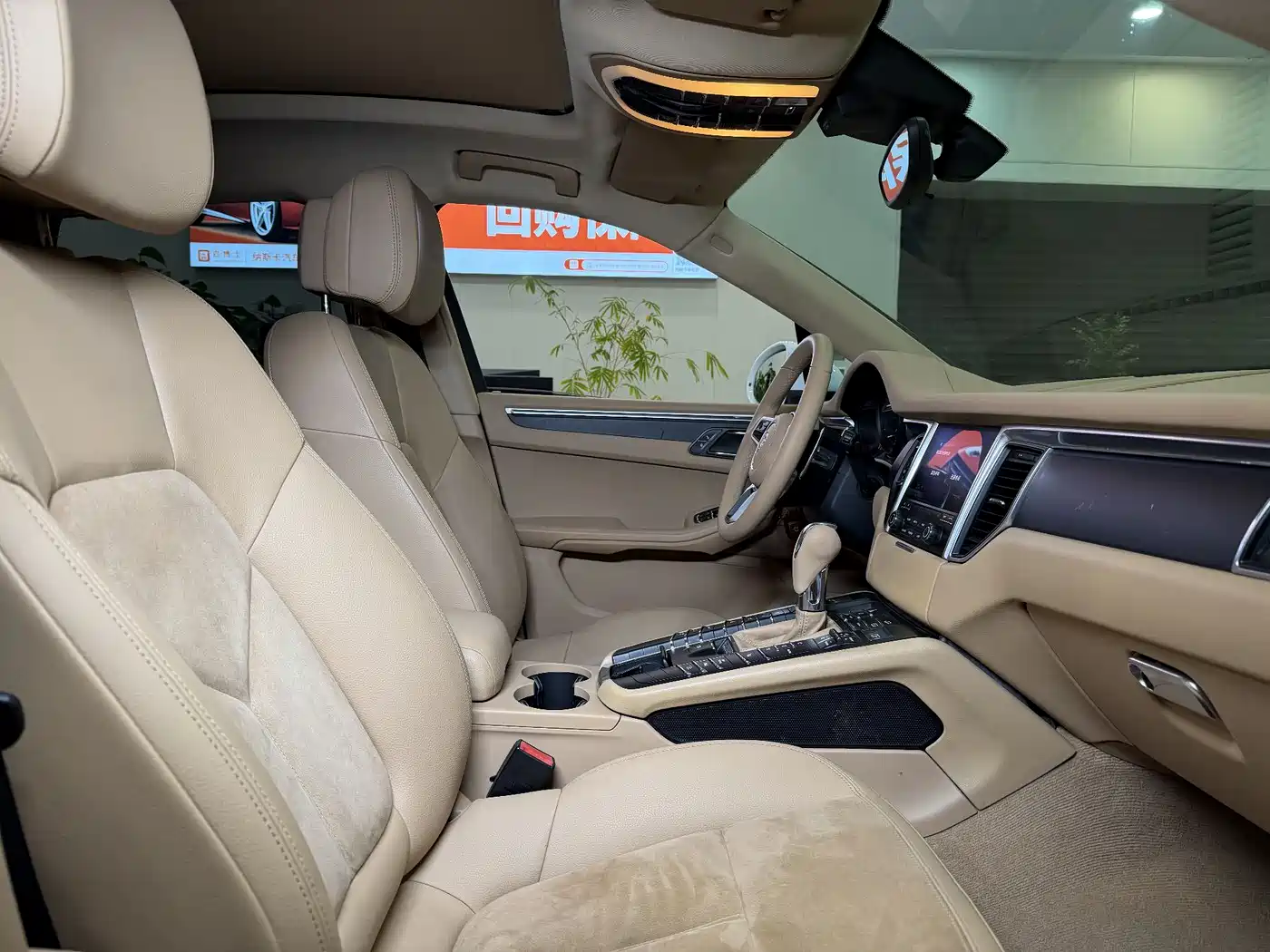Porsche Macan 2017 Macan 2.0T фото 13