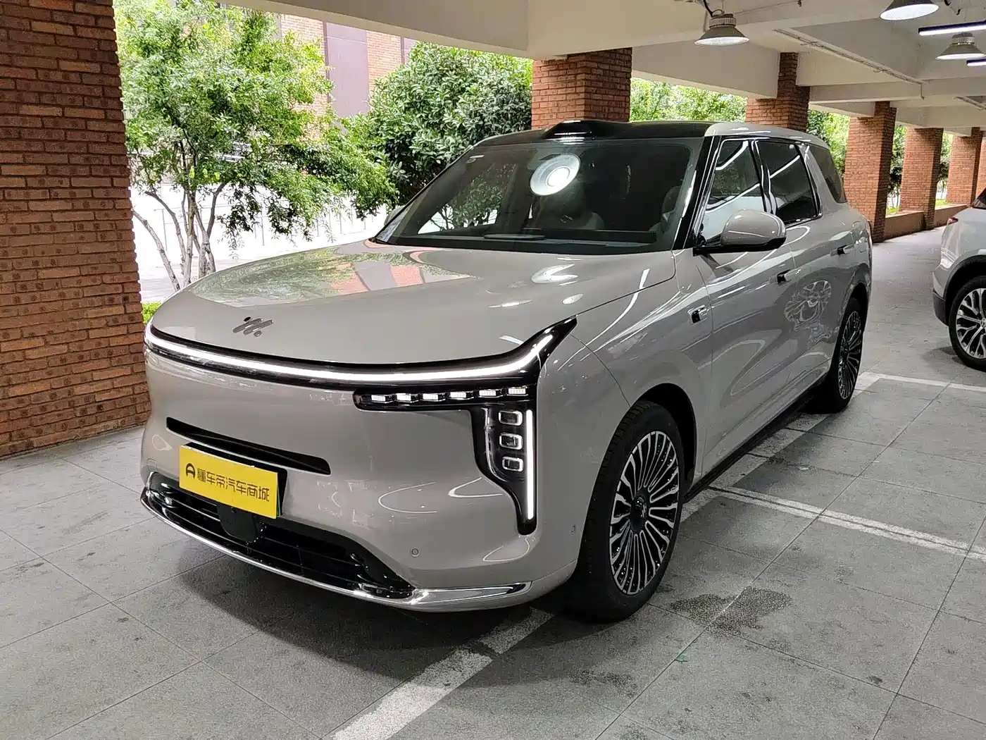 IM Motors IM LS8 2026 2026 Model Base Version 5-seater Long Range Edition