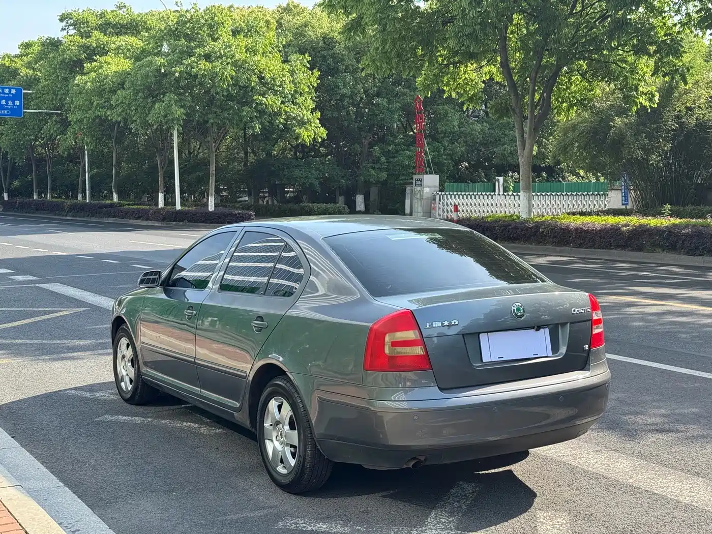Škoda Octavia 2009 2009 1.6L Automatic Yishi Edition