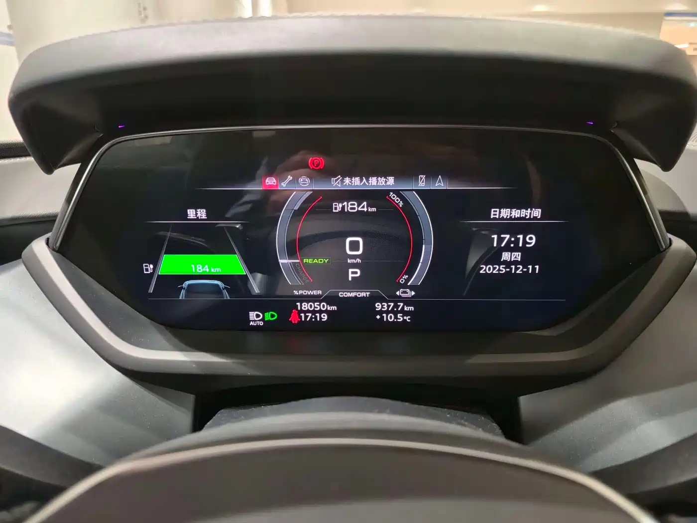 Audi e-tron GT 2023 Base Model фото 8