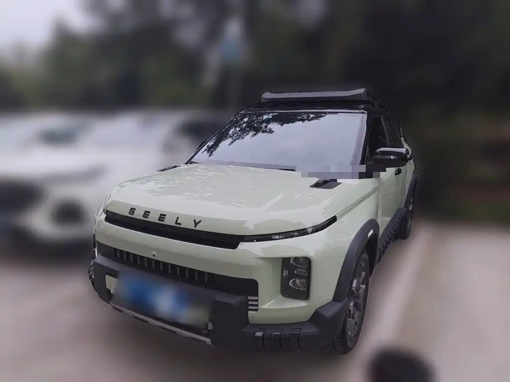 Similar car