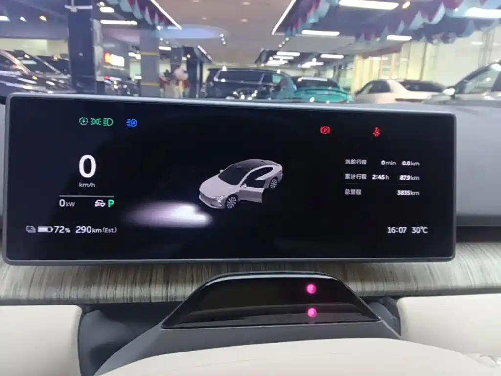 NIO ET7 2026 2024 75kWh Executive Signature Edition