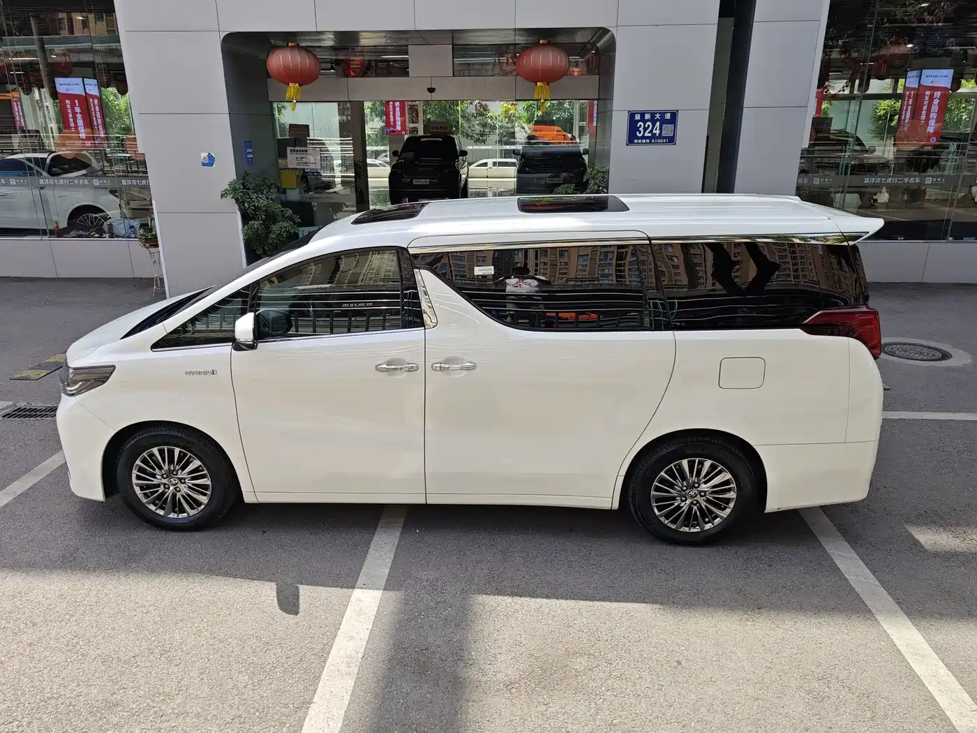 Toyota Alphard 2020 Hybrid 2.5L Premium Edition фото 3