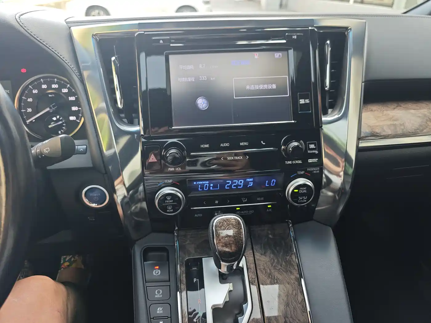 Toyota Alphard 2020 Hybrid 2.5L Premium Edition фото 19