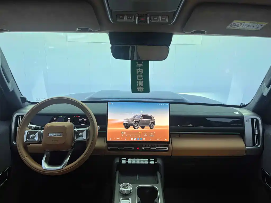 iCAR V27 2026 2026 200KM AWD Falcon 500
