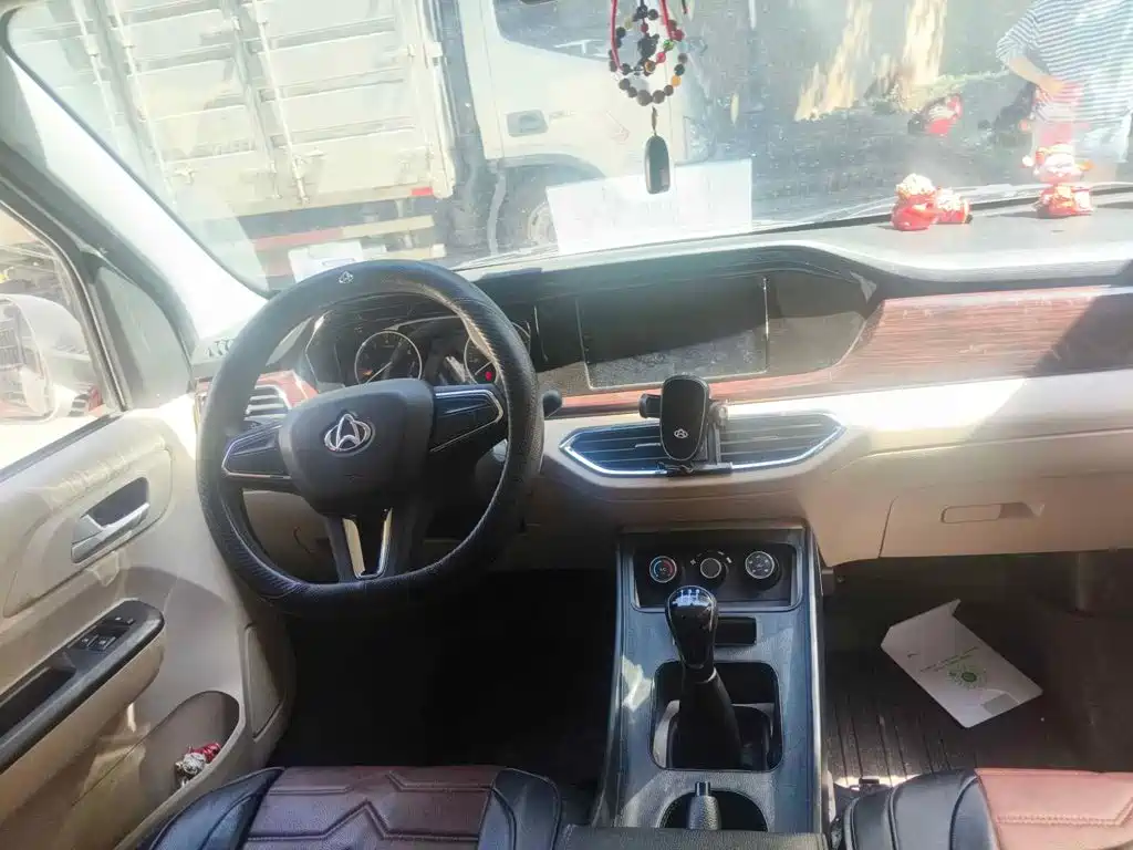 Changan Kuayue Kuayuexing V5 2025 2022 1.5L Comfort 5-7 Seater Passenger Vehicle JL473QH