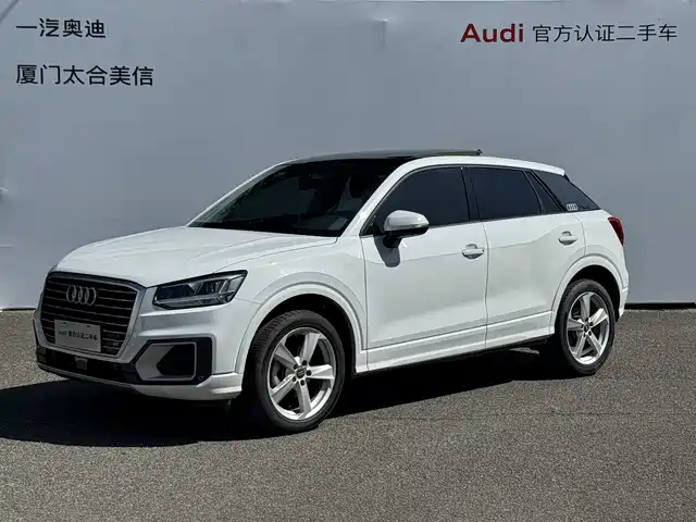 audi q2l