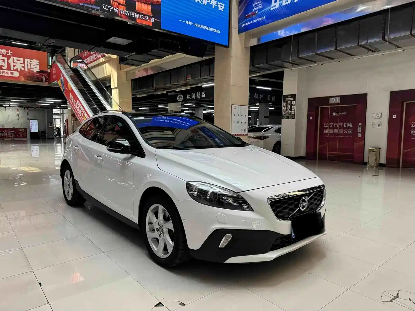 Volvo V40 2015 2015 Cross Country T5 AWD Zhiya Edition
