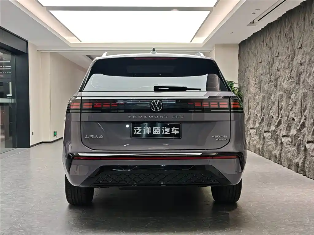 VOLKSWAGEN TOURANG