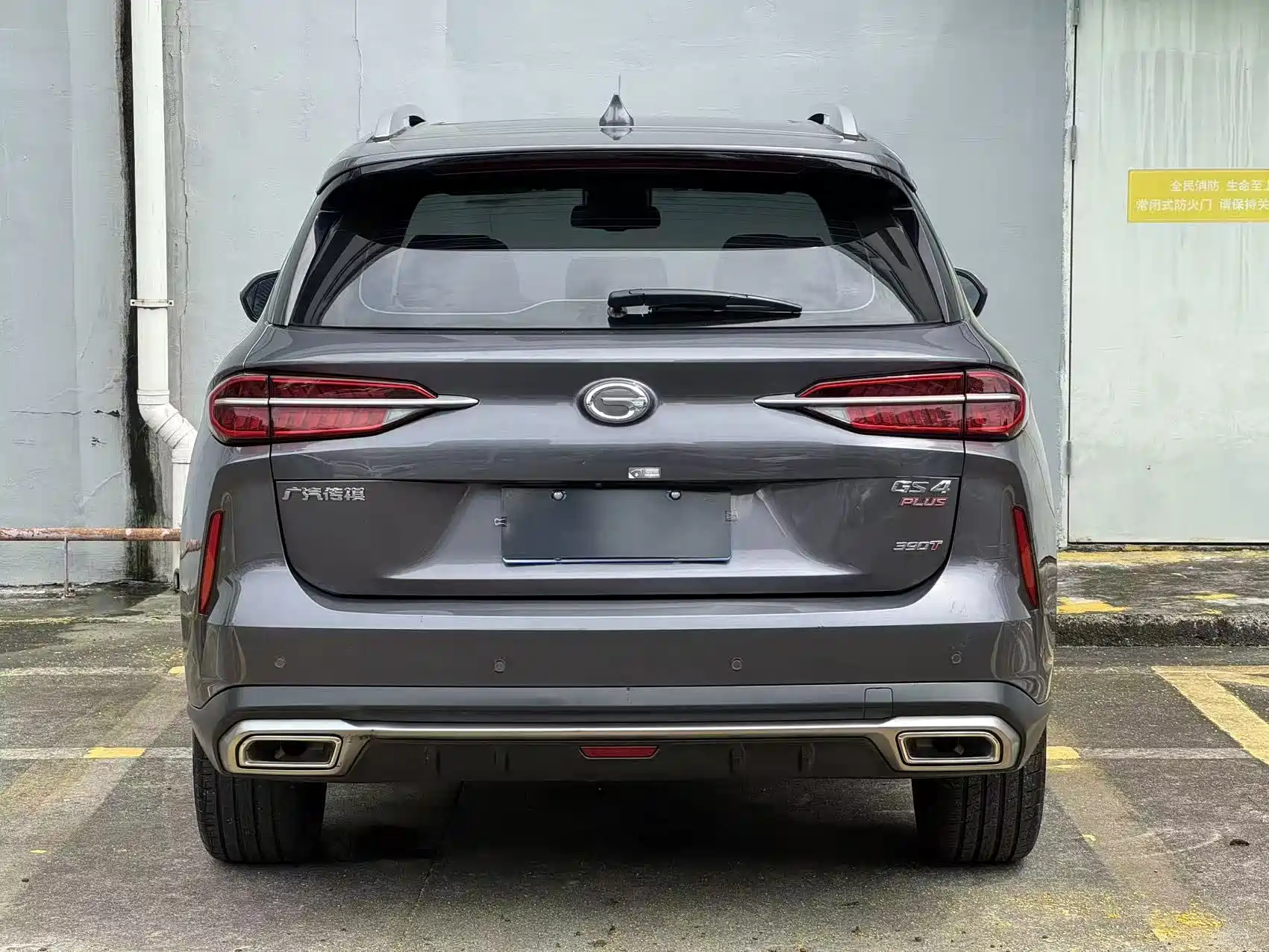Фото 5 - GAC Trumpchi Trumpchi GS4 PLUS