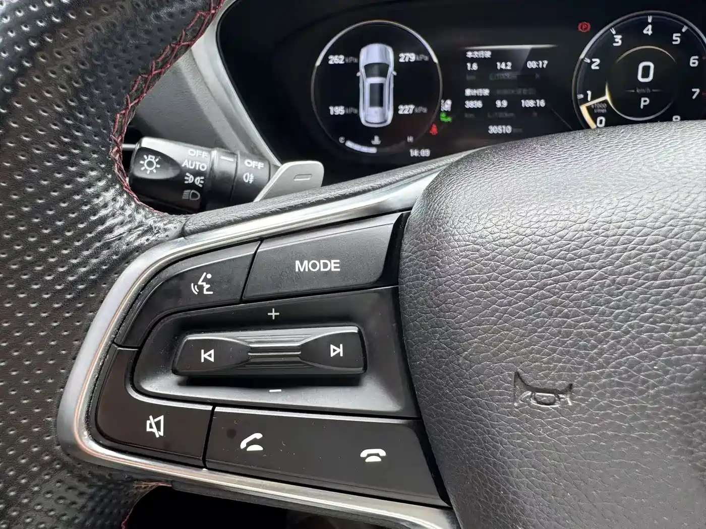 GAC Trumpchi Trumpchi GS4 PLUS 2022 2021 390T Automatic Stellar Edition