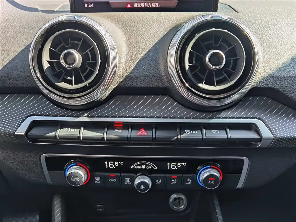 Audi Q2L 2023 35TFSI Fashion Sport фото 18