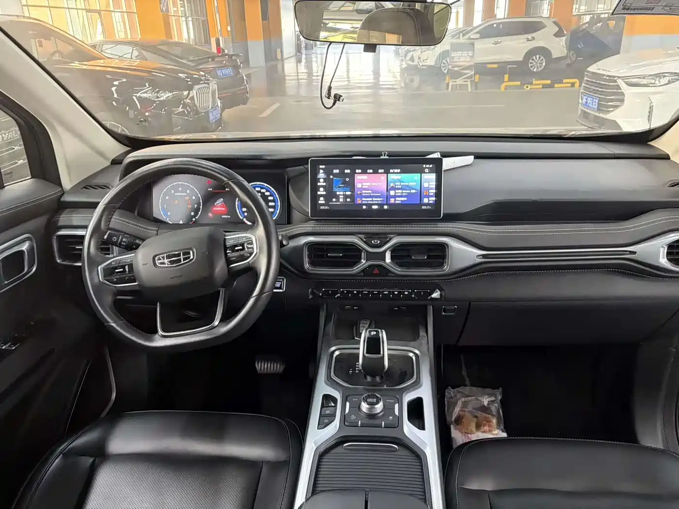 GEELY AUTOMOBILE HAOYUE