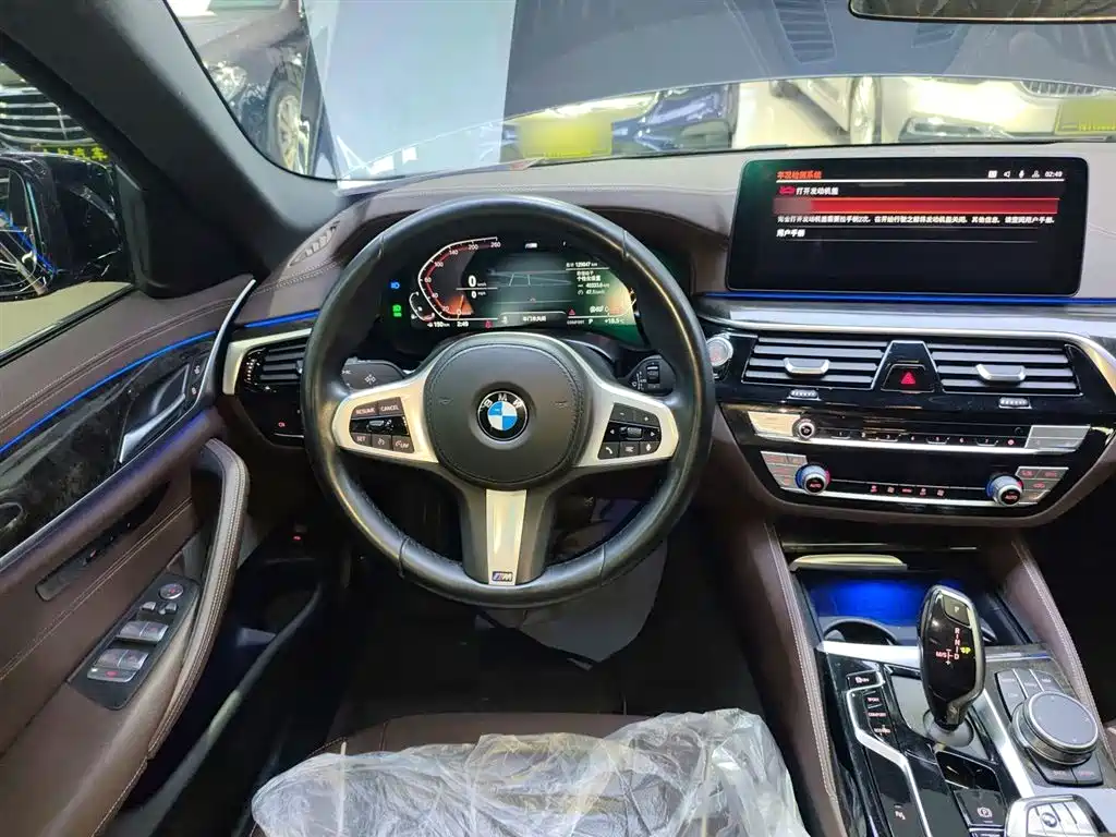 BMW 5-SERIES