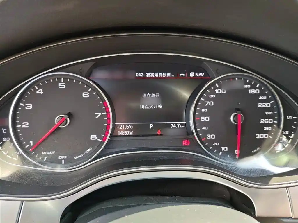 Audi A6L 2017 TFSI Comfort фото 4
