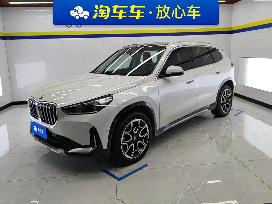 BMW X1 2023 sDrive25Li X Design Package