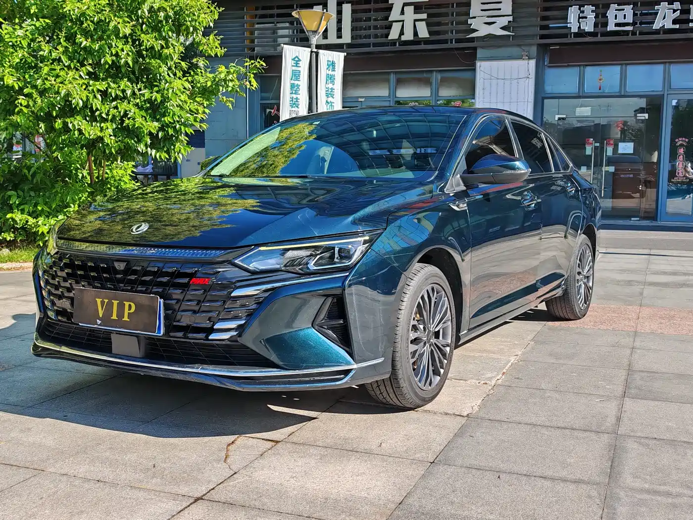 Dongfeng Aeolus Yixuan MAX 2023 1.5T Extraordinary Cool Dad Edition