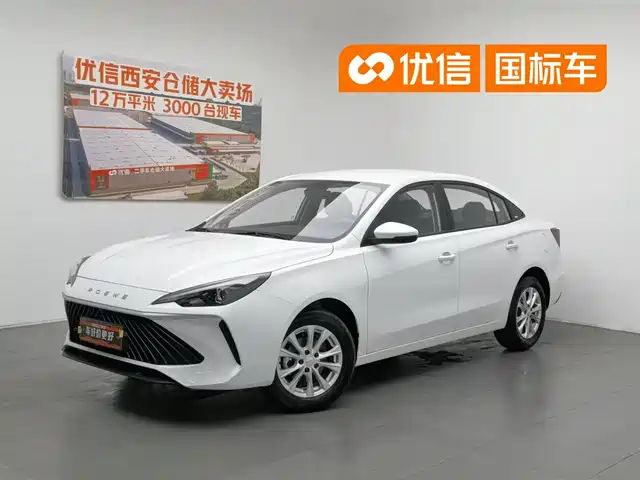  Roewe Roewe i5 2026 1.5L Manual Comfort