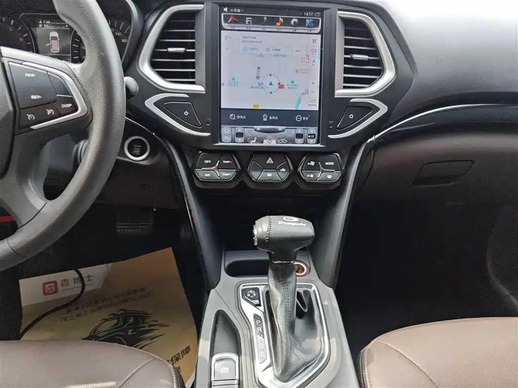 GAC Trumpchi Trumpchi GS4 2017 235T Automatic 2WD Elite фото 13