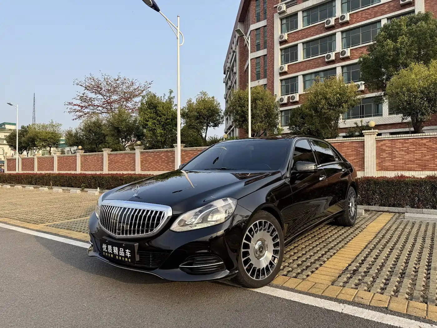 Mercedes-Benz E-Class 2015 Facelift E 260 L