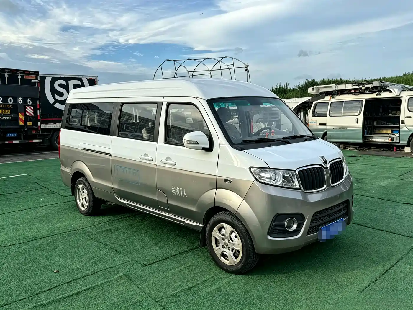 Jinbei New Hiace X30L 2020 2019 1.5L Business Edition China VI SWC15M