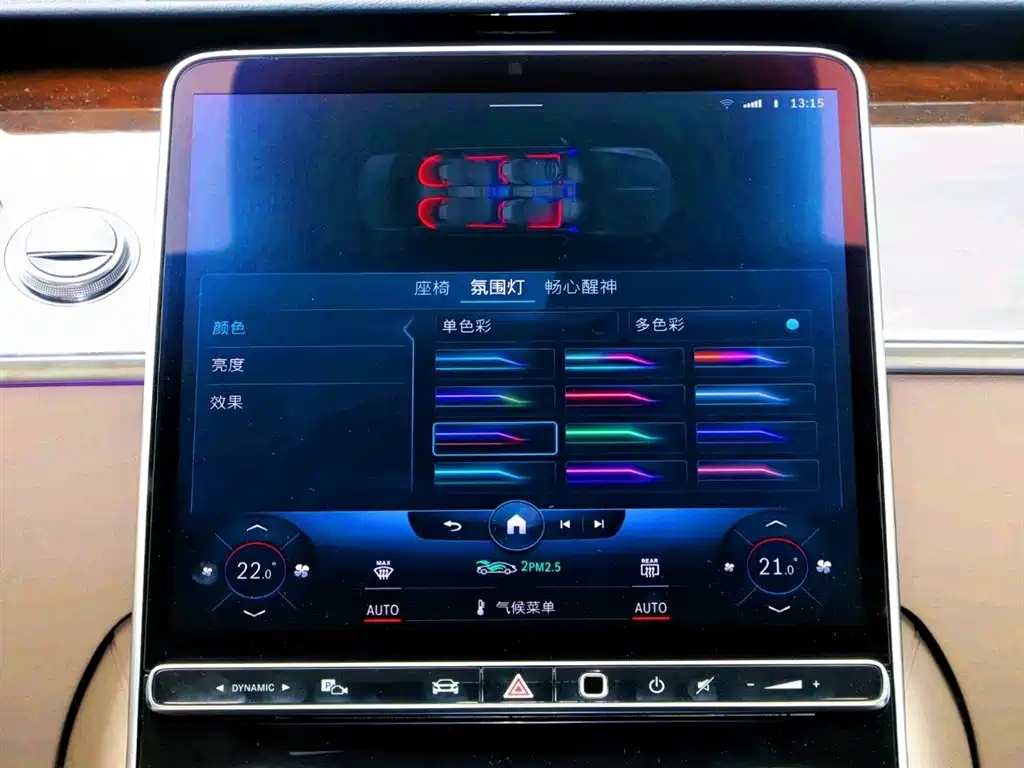 Mercedes-Benz Maybach S-Class 2023 S 480 4MATIC фото 6
