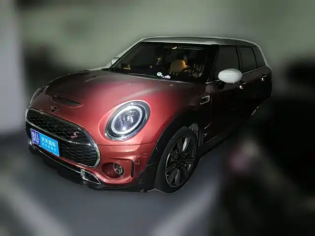 MINI CLUBMAN 2023 2.0T COOPER S Arc Light Limited Edition — фото 1