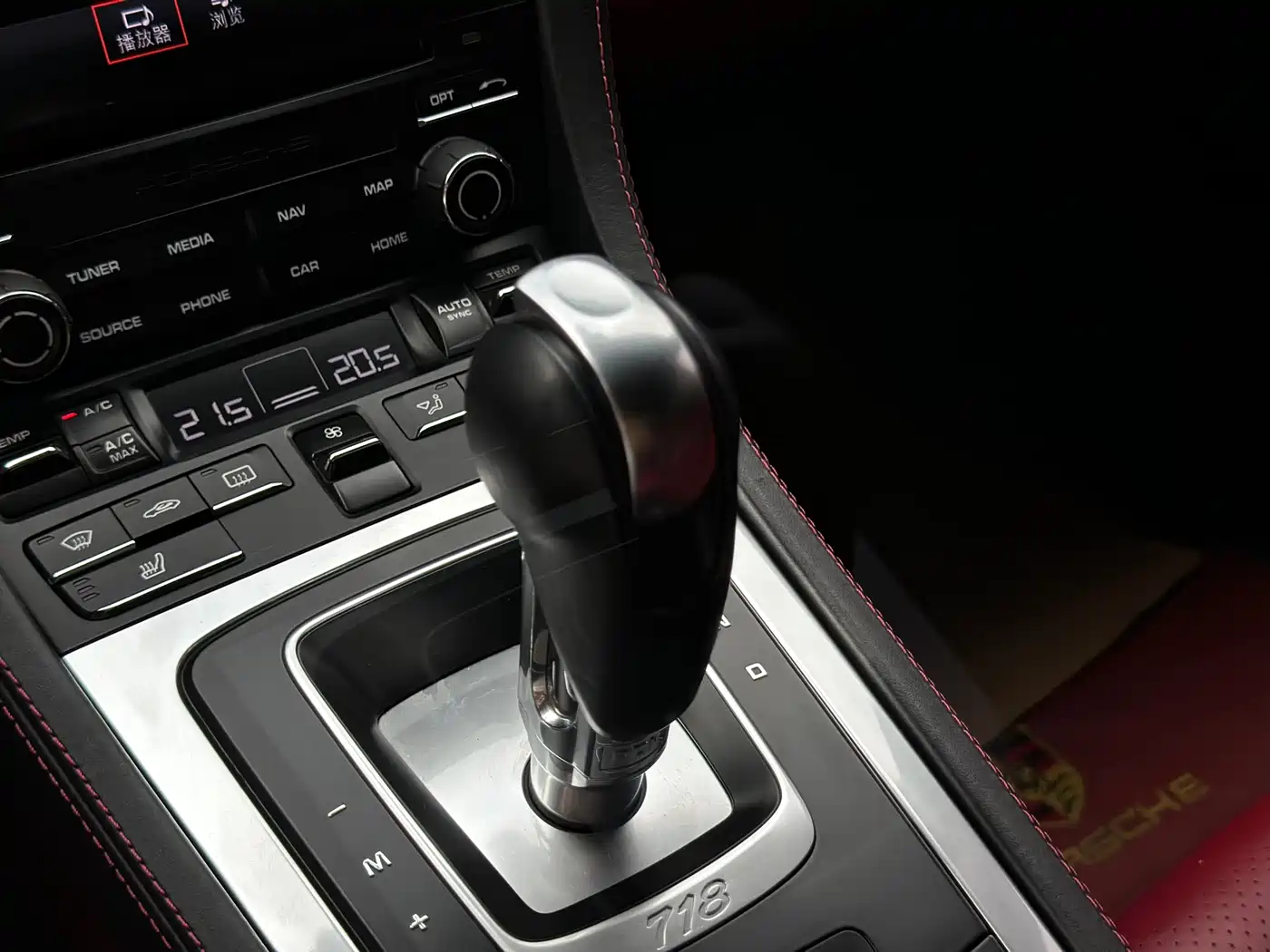 Porsche 718 2016 Cayman 2.0T фото 12