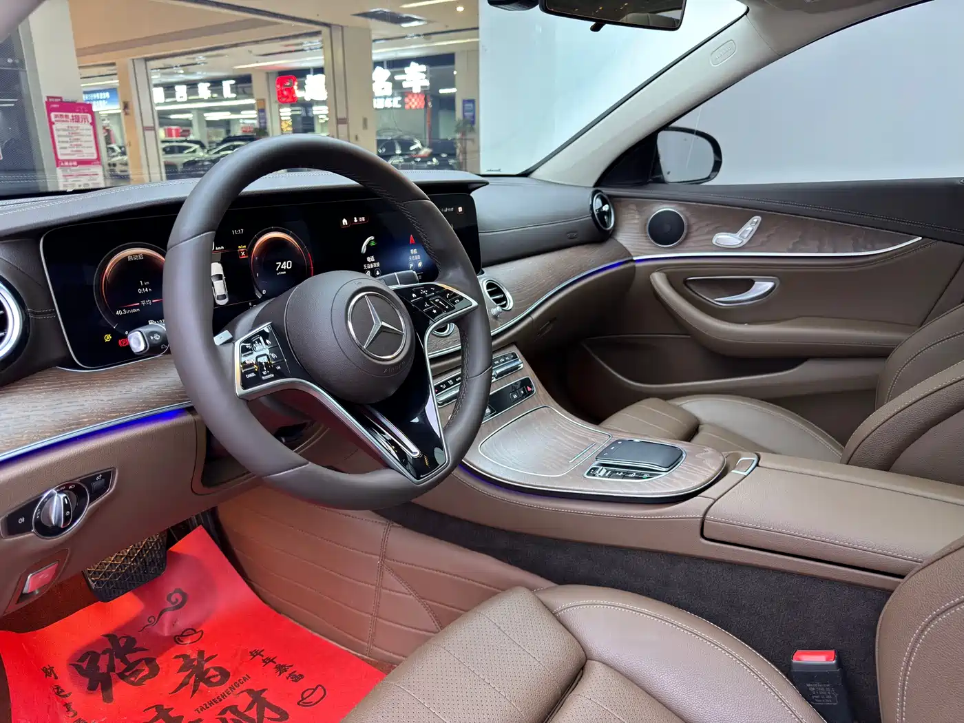 Mercedes-Benz E-Class 2022 E 260 L фото 5