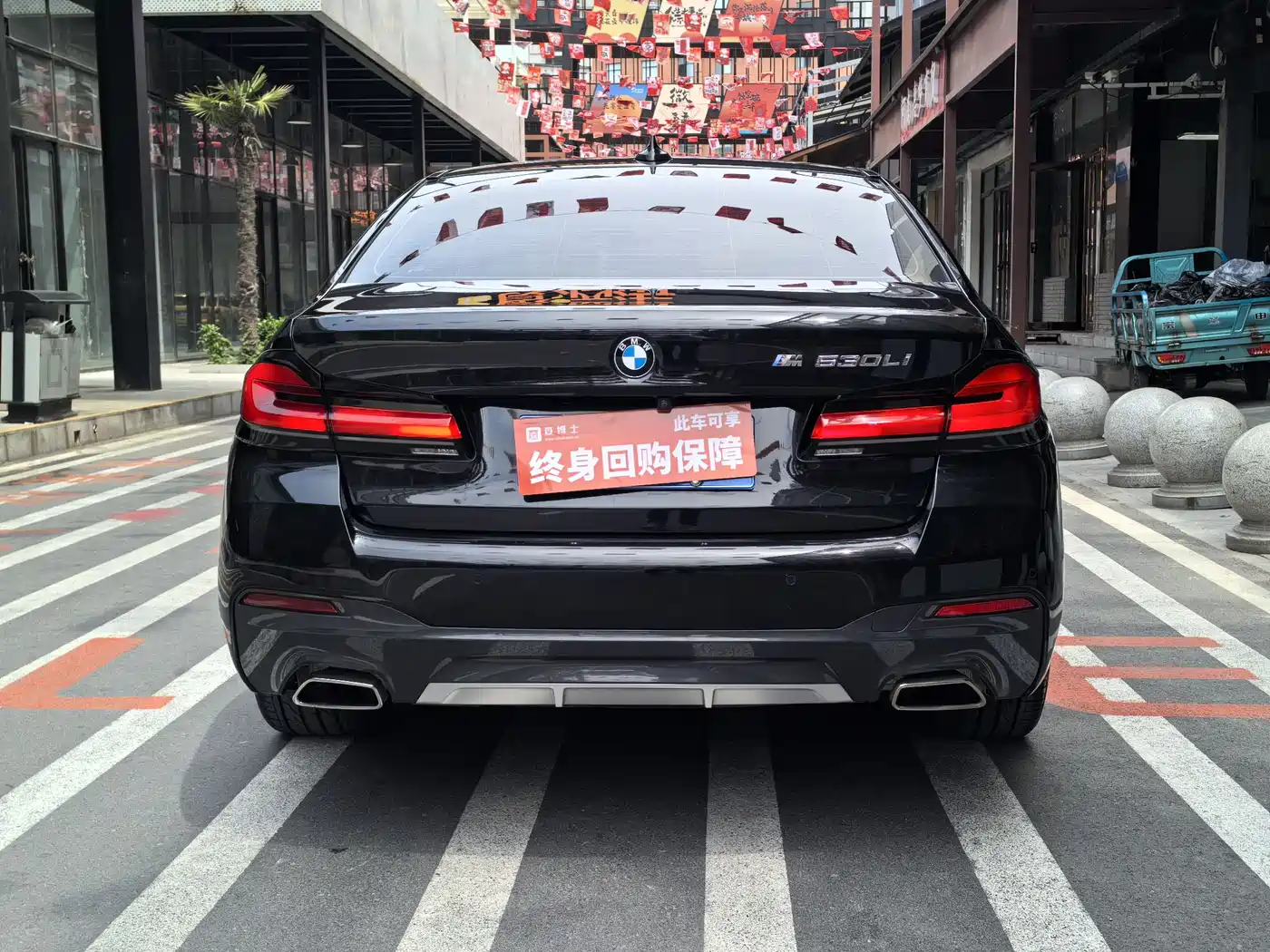 BMW 5 Series 2022 525Li M Sport Package фото 5