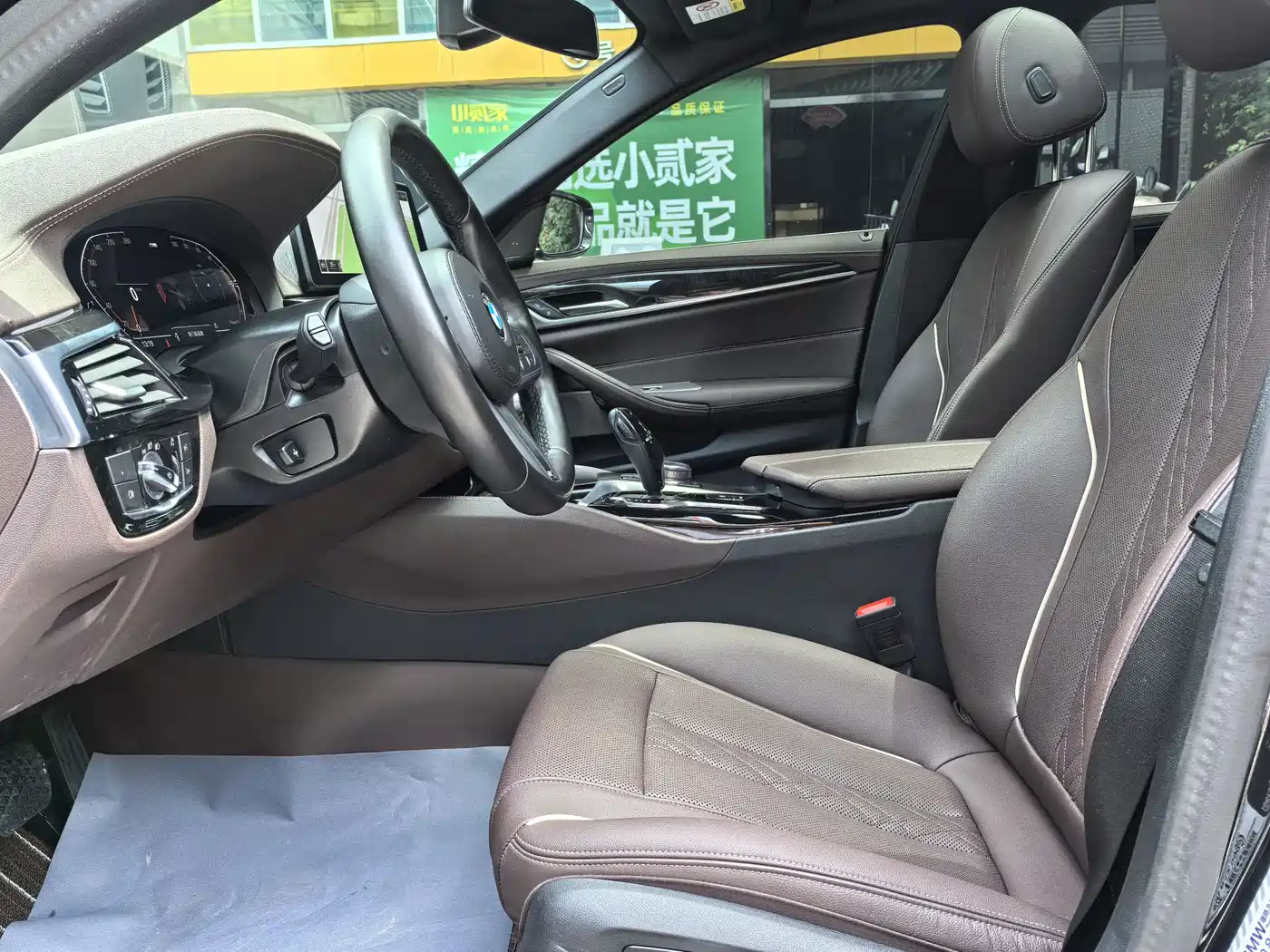 BMW 5 Series 2022 525Li M Sport Package фото 7