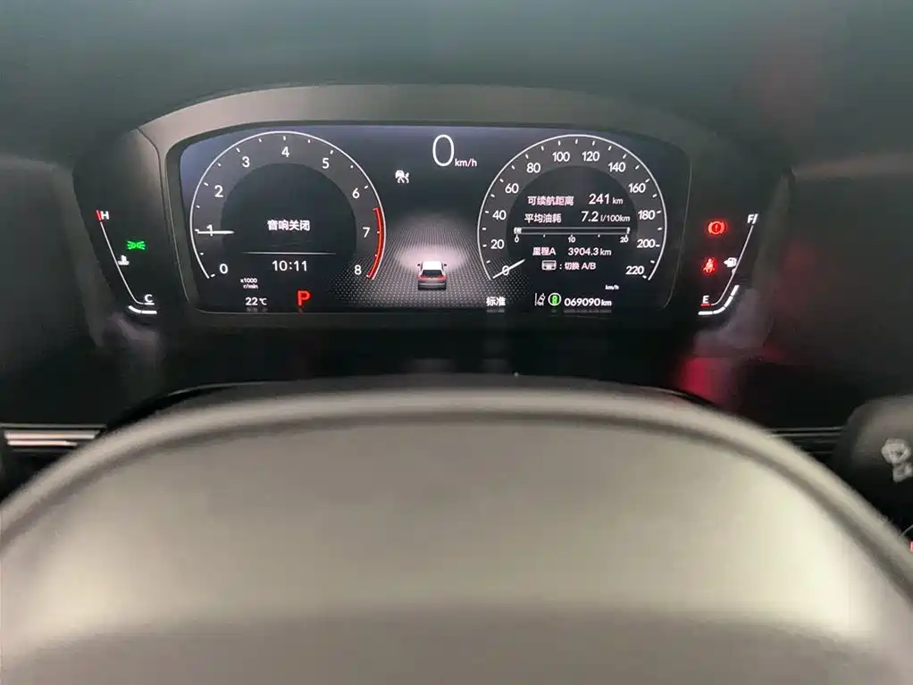 Honda Haoying 2023 2023 240TURBO 2WD Premium 5-Seater