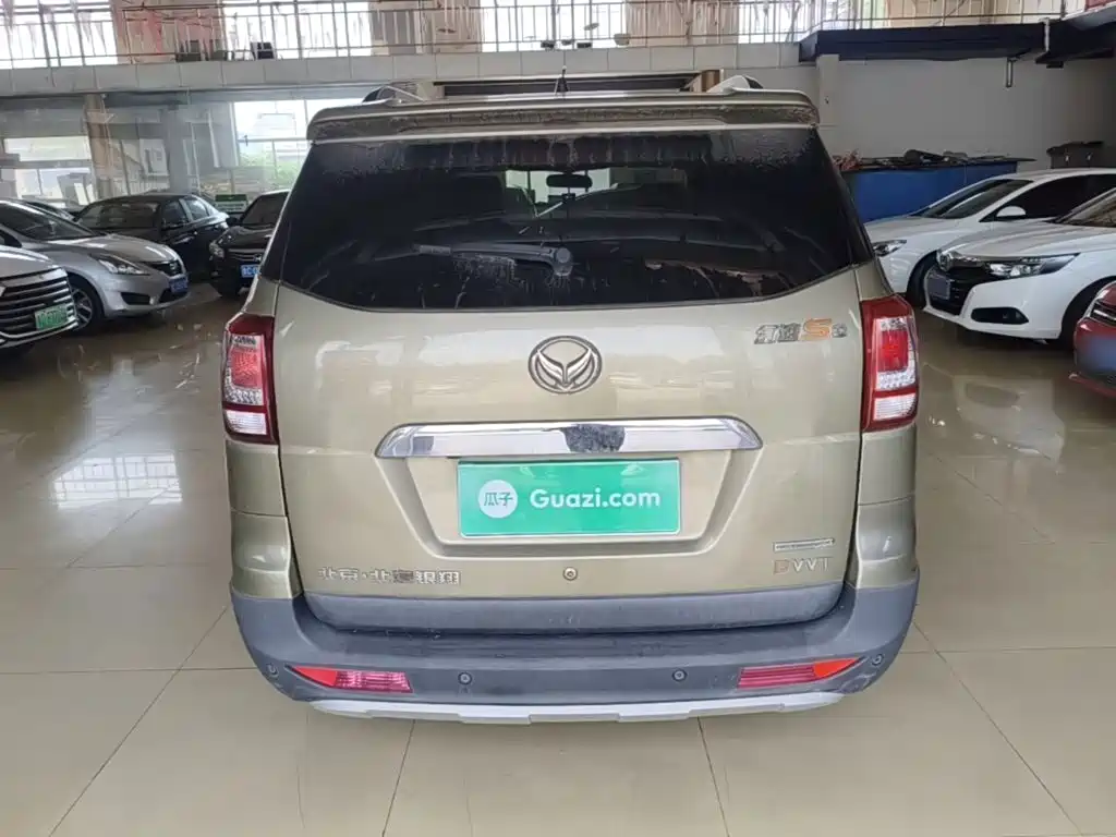 BAIC Huansu S3 2017 2017 1.5L Manual Luxury