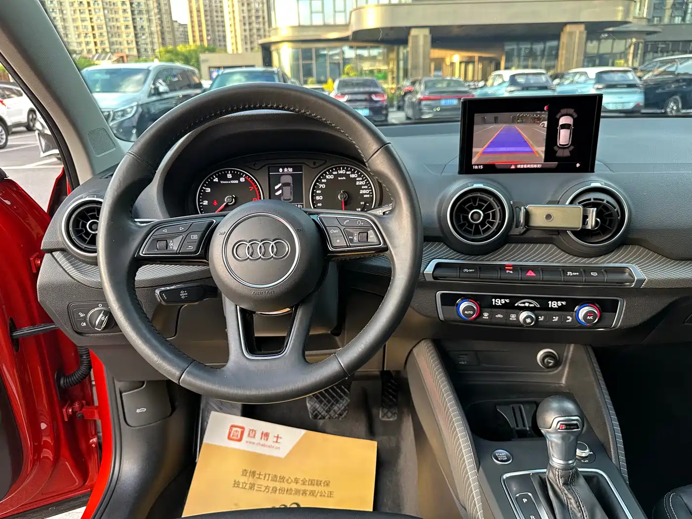 Audi Q2L 2021 Model 35 TFSI Fashion Dynamic фото 12