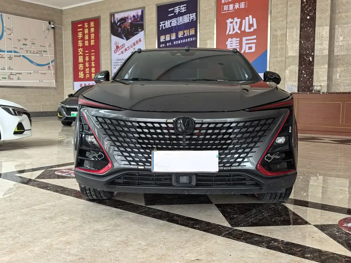 CHANGAN UNI-T