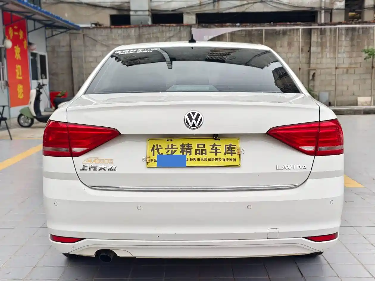 Photo 17 - Volkswagen Lavida